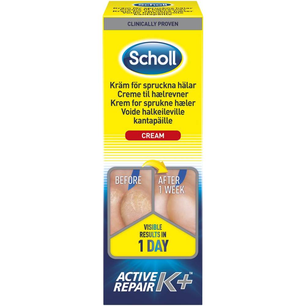 scholl-active-rapair-kräm-för-spruckna-hälar.jpg